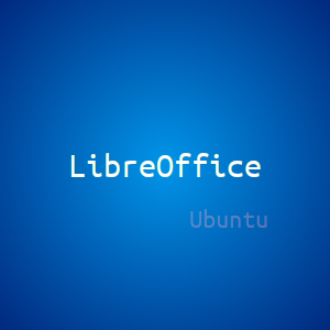 Как установить LibreOffice 6.1 в Ubuntu 18.04, 16.04